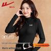 Warrior Men's Thermal Long-Sleeve Mock Neck Base Layer