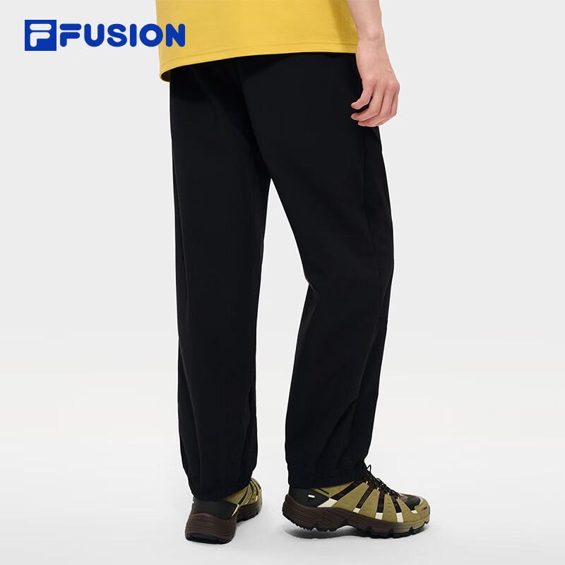 Fila Fusion Men's Cuffed Woven Casual Trousers