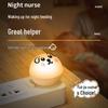 Creative Cartoon Dog Voice-Controlled Night Light - Portable LED Lamp