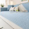 Sofa Cool Bamboo Mat Summer Cushion Non-Slip Anti-Wrinkle Summer Sofa Cover Cloth