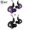 3.5MM Headset Music Earbuds In Ear With Mic Original QKZ AK6 Copper Driver Earphones HiFi Subwoofer Headset Monitor Headphones