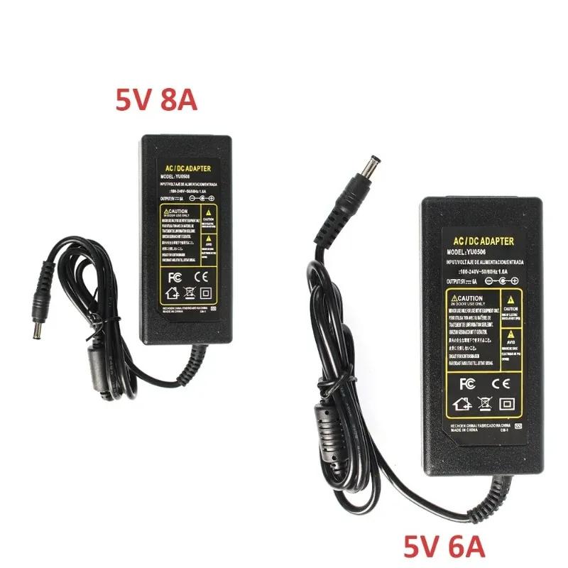 AC 220V To 5V Power Supply Adapter 5A 6A 8A Charger Universal Switching Power Adapter 5 Volt EU US Plug