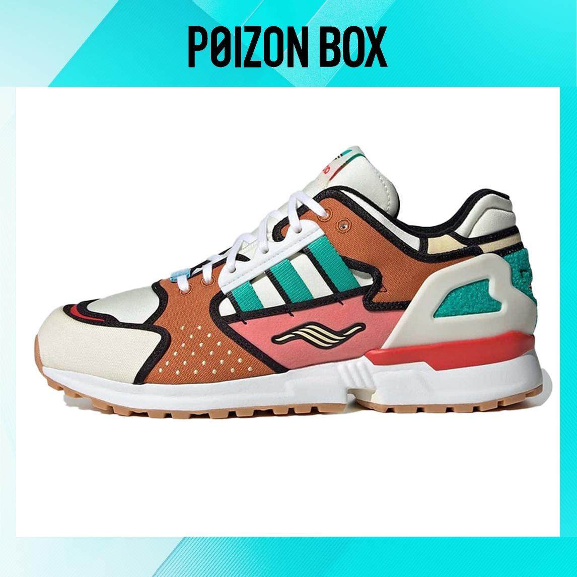 

adidas originals ZX 10000C Lifestyle Shoes Unisex