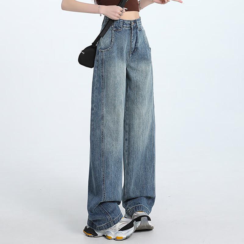 Women's High-Waist Wide-Leg Retro Denim Jeans