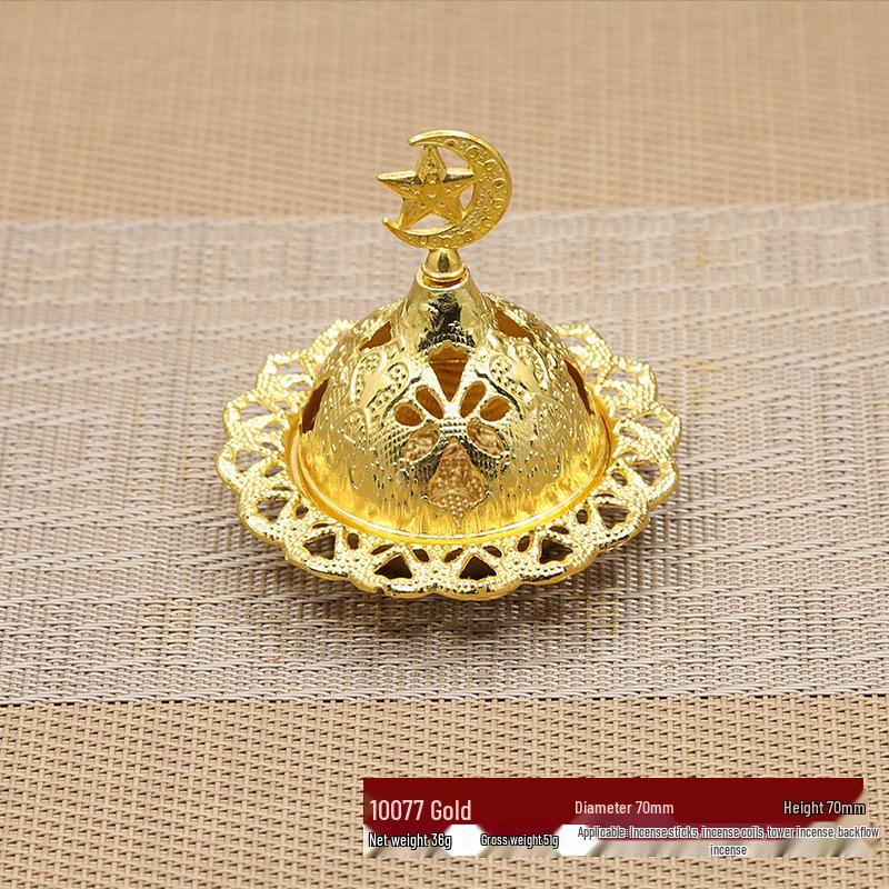 Mini Portable Arabic Incense Burner - Middle Eastern Style, Golden Tower Metal Aromatherapy Burner