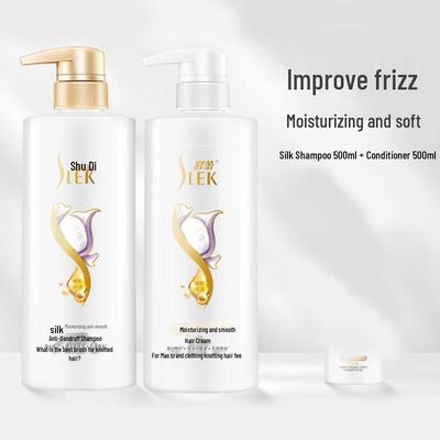 Περιποίηση μαλλιών και δέρματος του κεφαλιού – Σετ περιποίησης μαλλιών