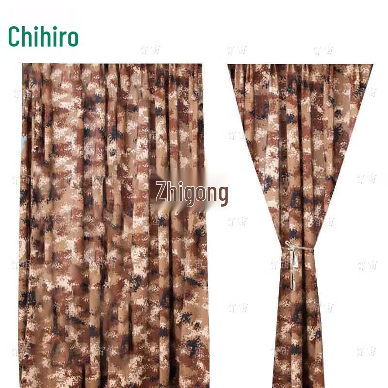

Zhizhou Electromagnetic Shielding Curtain