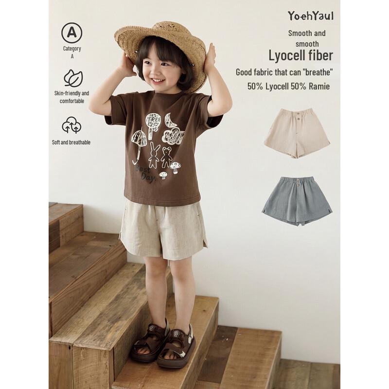 Yoyou Girl's Loose Summer Casual Shorts