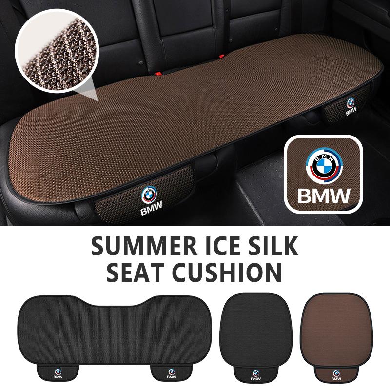 Breathable Cool Car Seat Ice Silk Cushion Auto Interior Accessories For BMW M E87 E30 E46 E28 E39 F18 F35 G03 F10 E93 F20