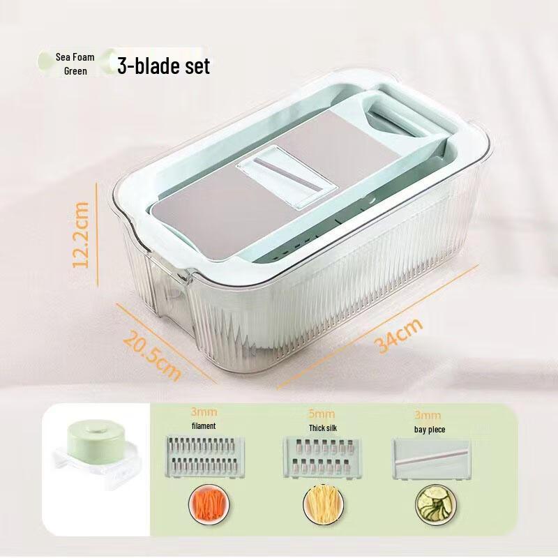 Multi-functional Grater with Draining Basket