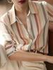 Ladies' Temperament Lapel Contrast Stripe Print Shirt