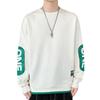 Sweater Men's Spring and Autumn Fattening Plus Size Loose Version Fat Man Long-sleeved T-shirt Jacket Casual Men's Clothing