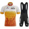 2022 event cycling suit Strava Tour de France short-sleeved overalls cycling suit