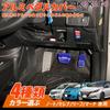 KOKATO Nissan Notebook E12 Series, Serena, C25 Series, C26 Series, Leaf ZE0 Series, ZE1