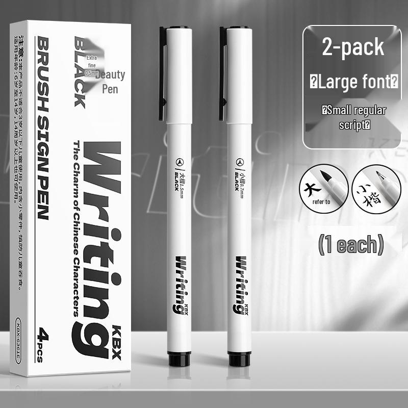 Elegant Calligraphy Brush Pen - Student & Adult Beginner, Fountain Pen Style with Soft Tip for Regular Script