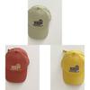 Baseball Cap Women Spring Summer Sun Protection Adjustable Embroidered Letter For Casual Wear