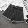 Women's High-Waisted Loose Fit Wide-Leg Denim Shorts