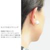 Large cotton pearl earrings made in Japan [R-days Daikanyama] (Kisuka/14mm)