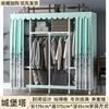 Simple Wardrobe Assembly Cloth Hanger Oxford Fabric Household Combination Thickened Steel Pipe Assembly Dustproof Cloth Wardrobe