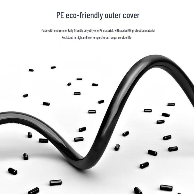 FHCC Outdoor Single-Mode Armored Fiber Optic Cable, 8-Core LC-LC