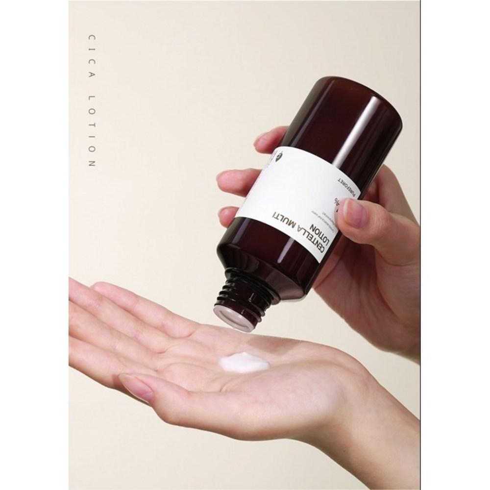 Pureforest100% Vegan Leha Centella Asiatica Lotion