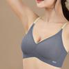 Thin Comfortable Simple Latex Seamless Underwear Gathered Anti-sagging Fixed Cup Adjustable Bra