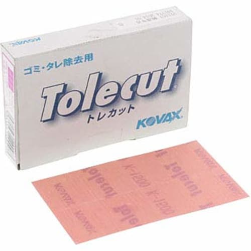 KOVAX Trecut Pink Sheet P1500