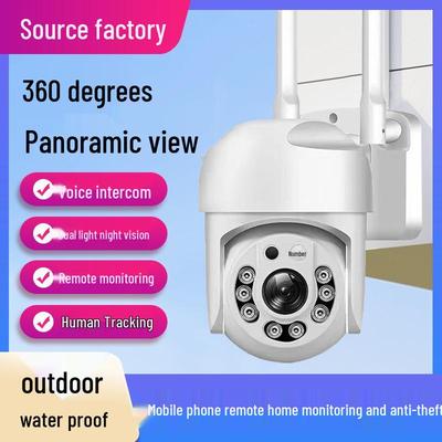1.5-Inch Outdoor Waterproof Night Vision Camera with Dual-Light and Voice Over WiFi HD Monitoring
