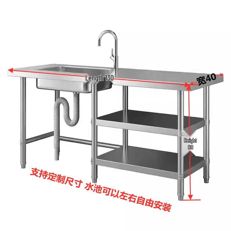 Stainless Steel Kitchen Sink Workstation