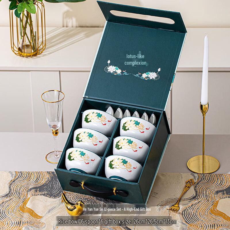 Yuzhuxun Ceramic Dinnerware Gift Set