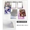 Laser Trading Terror PTCG Compatible Animated Card Sleeves, 60 Sleeves (Product Code: s4wl12081520-2)