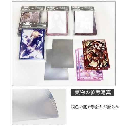 Laser Trading Terror PTCG Compatible Animated Card Sleeves, 60 Sleeves (Product Code: s4wl12081520-2)