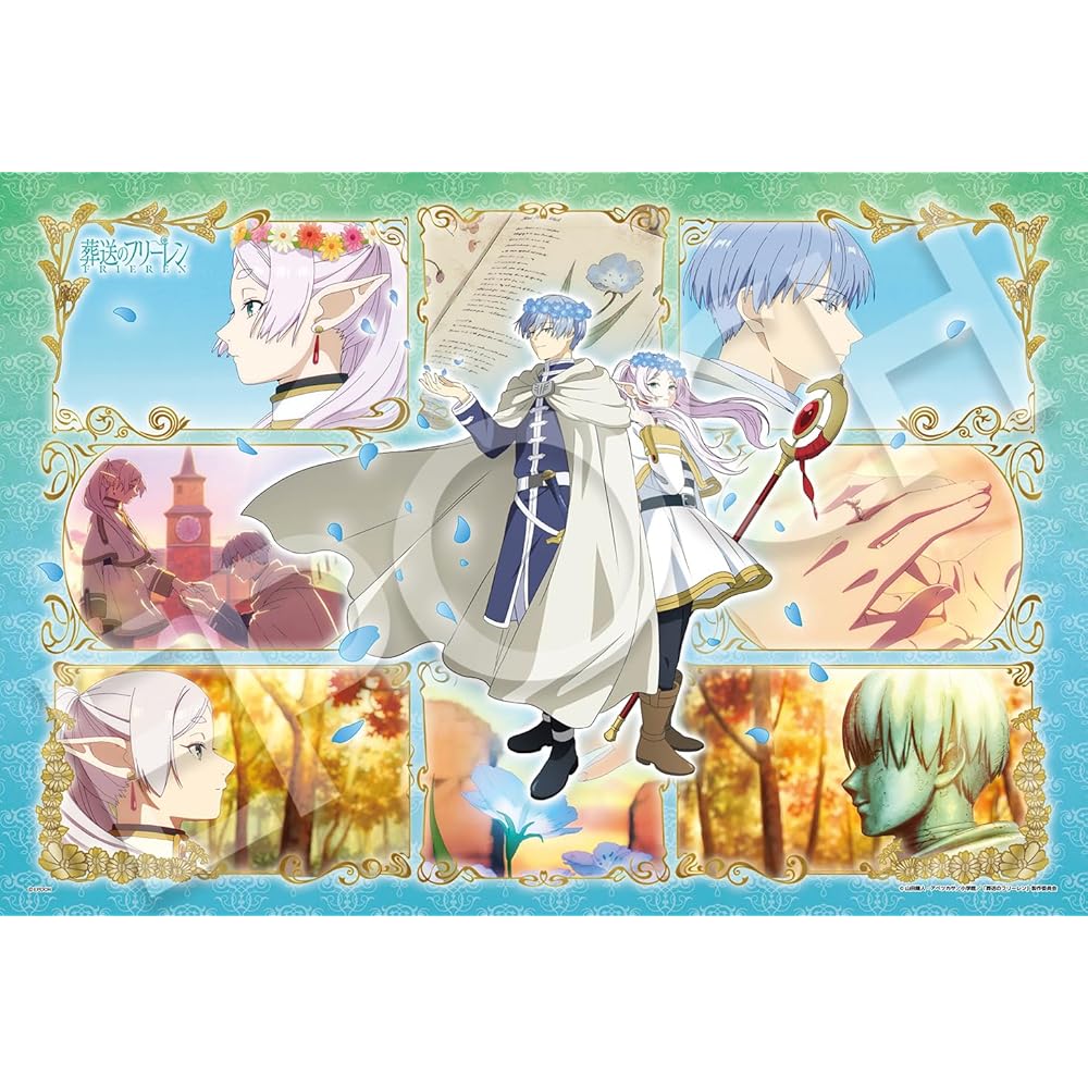 

EPOCH Free Ren Jigsaw Puzzle 300 Pieces Aozukusou 26x38cm with Adhesive and Scoring Tickets