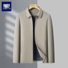Men's Solid Lapel Casual Jacket