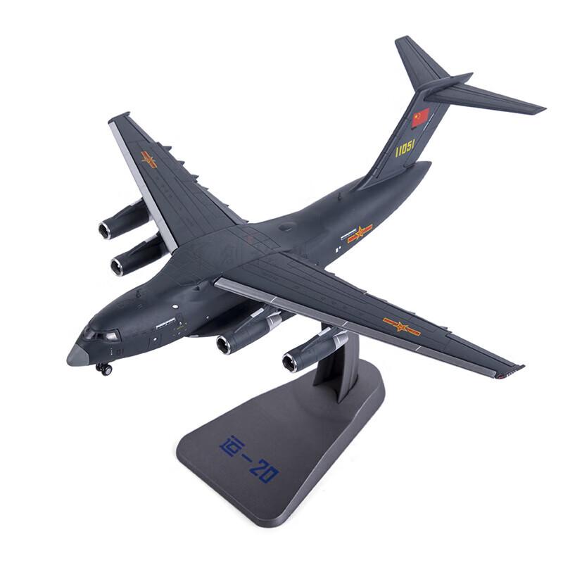 Jungle Wolf Military Aircraft Models