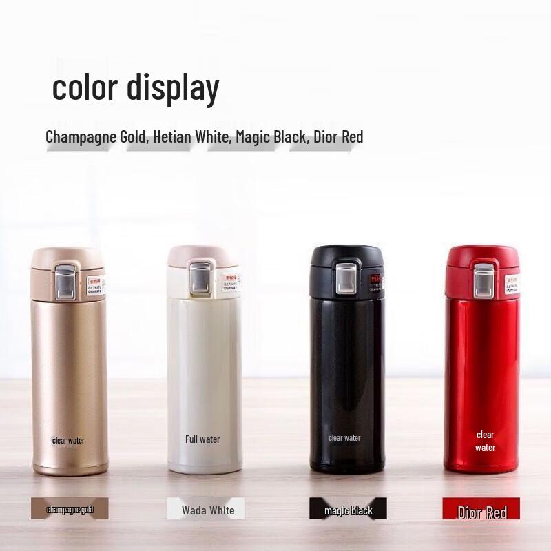 

SHIMIZU Stainless Steel Insulated Travel Mug