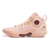 Li Ning Yu Shuai Ultra Xian Carbon Core Technology Stable Support Professional Basketball Shoes Men Sneakers Pink ABAU003-8
