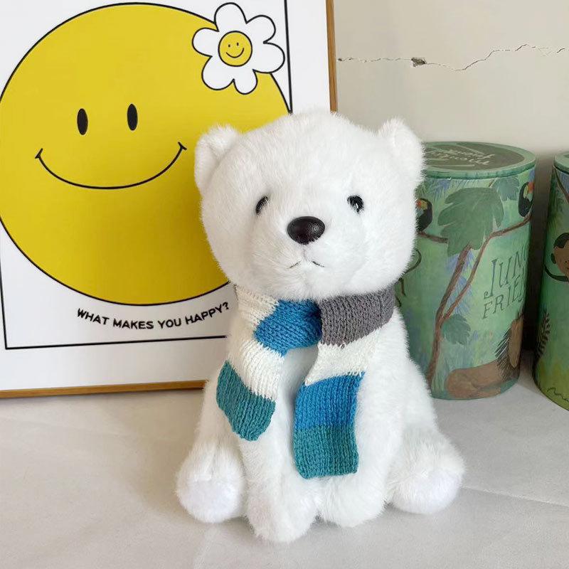 

Cute Bib Bear Doll Plush Toy Soothing Pillow Grab Machine Rag Doll Birthday Gift Girl 25cm