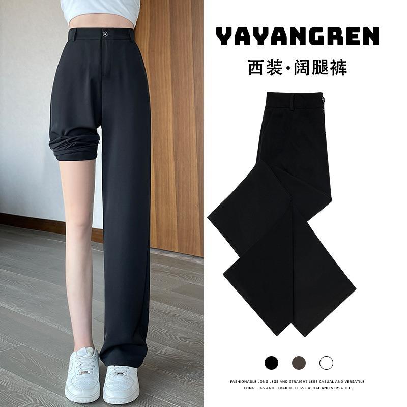 Black suit pants women's pants autumn thin new drape straight pants small narrow wide-leg pants