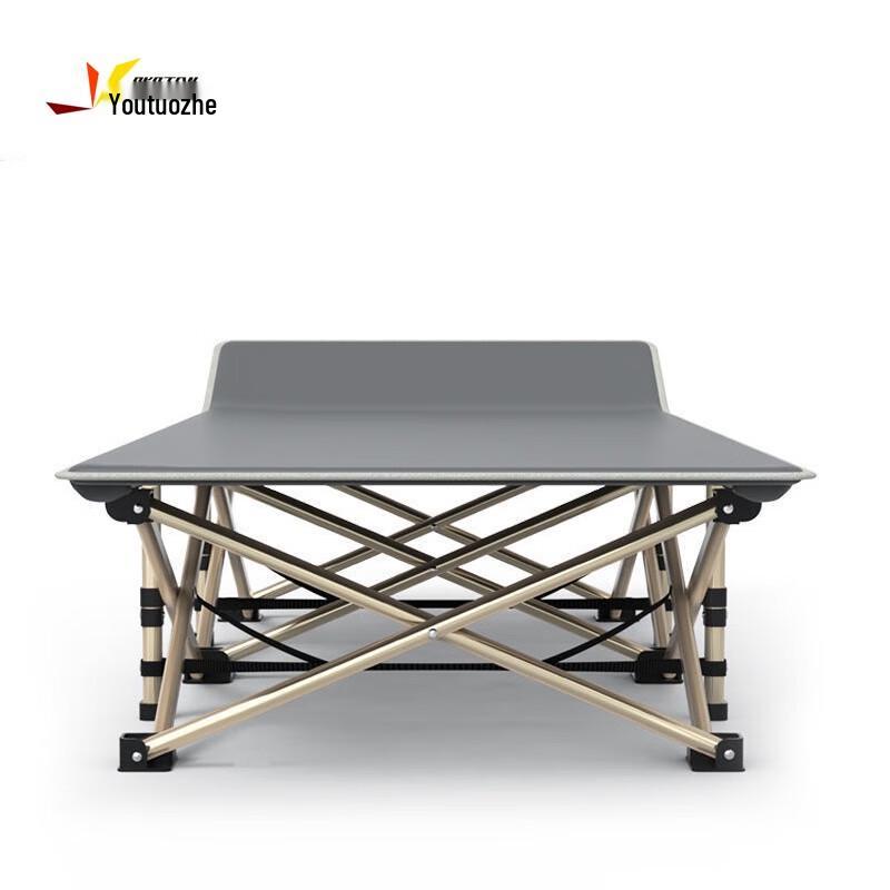 You Tuo Zhe Portable Folding Alloy Camping Bed