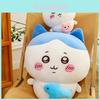 Cute Chiikawa Cartoon Bear And Cat Plush Toy With Soft Short Plush Filling