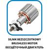 Energy+ 18V Li-ion workshop vacuum cleaner, wet and dry, 20L tank, without battery