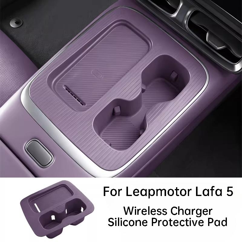 For Leapmotor B10 B01 Lafa 5 Car Wireless Charger Silicone Cover Scratch-resistant Protective Pad Interior Accessories
