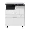 Toshiba DP-2523AD A3 Monochrome Multifunction Printer
