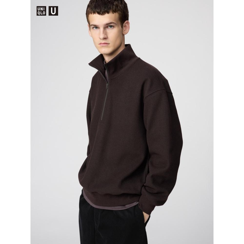 Uniqlo Brushed Half Zip Sweatshirt