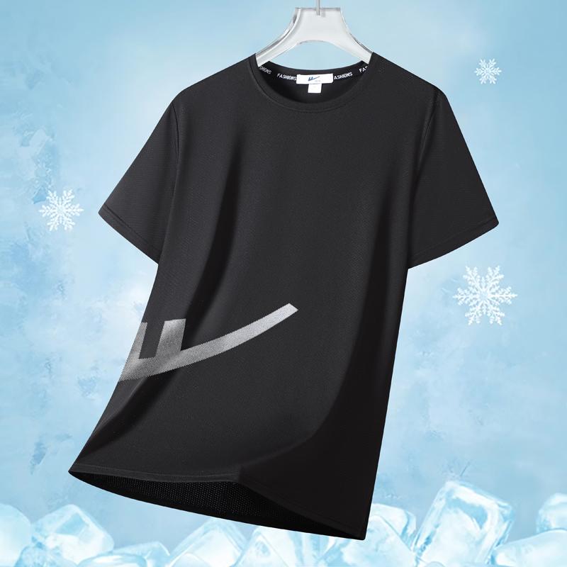 Camiseta de Verão Lisa de Manga Curta Solta para Homem, Camiseta de Seda de Gelo