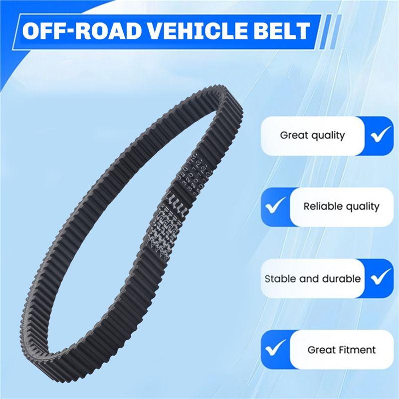 AB96-32X1034UTV Drive Belt 32X1034 32.0X1034 P800-1001700 For 500 ATV KAZUMA 500 Xinyang Drive V-Belt 192MR-1001700