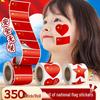 Waterproof Five-Star Red Flag Face Stickers for Kids - Small National Flag Stickers for China National Day.