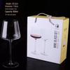 Elegant Stemmed Red Wine Glass