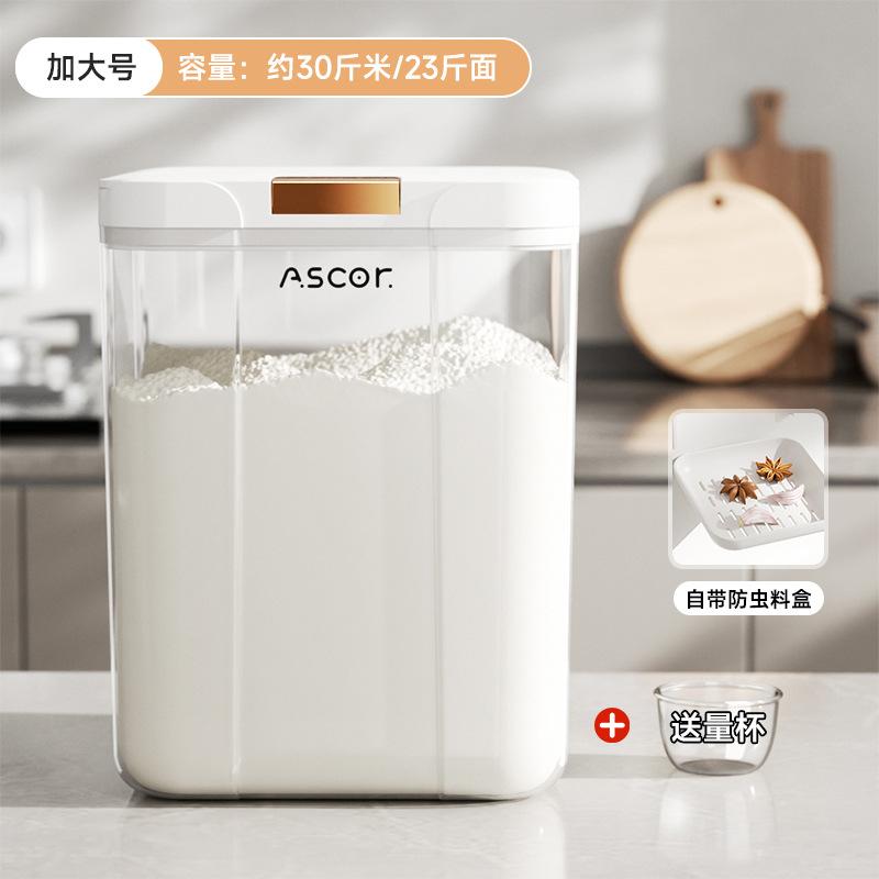 Household Food-Grade Airtight Flour Storage Container Large Capacity Rice Grain Bucket for Insect-Proof Moisture-Proof Storage